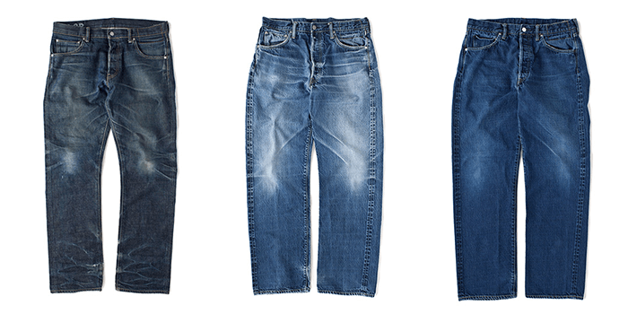 Visvim Social Sculpture Jeans