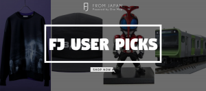 Read more about the article FJ User Picks 06