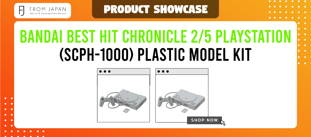 You are currently viewing Bandai Best Hit Chronicle 2/5 PlayStation (SCPH-1000) Plastic Model Kit