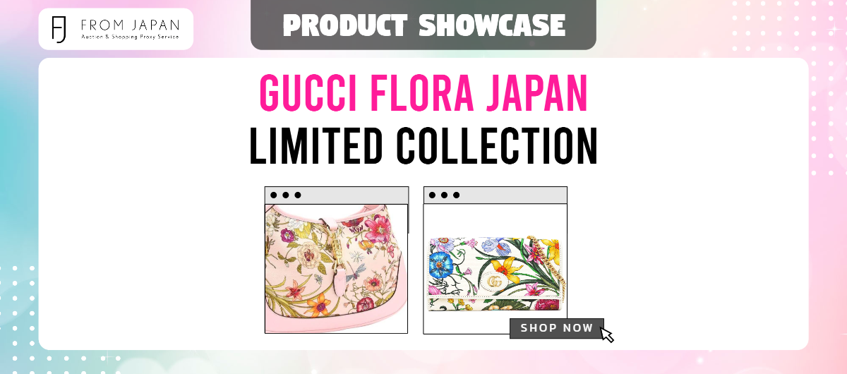 You are currently viewing Gucci Flora Japan Limited Collection