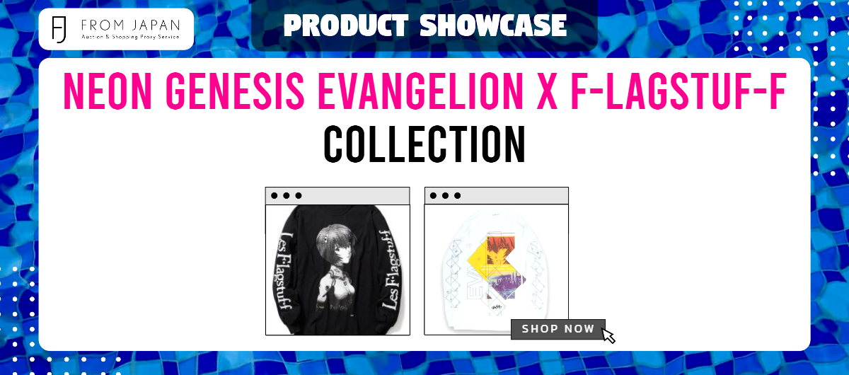 You are currently viewing Neon Genesis Evangelion x F-LAGSTUF-F Collection