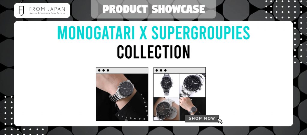 Read more about the article Monogatari x SuperGroupies Collection