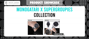 Read more about the article Monogatari x SuperGroupies Collection
