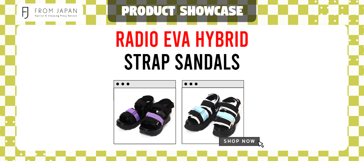 You are currently viewing Radio Eva Hybrid Strap Sandals
