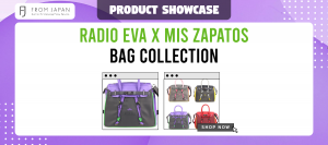 Read more about the article Radio Eva x Mis Zapatos Bag Collection