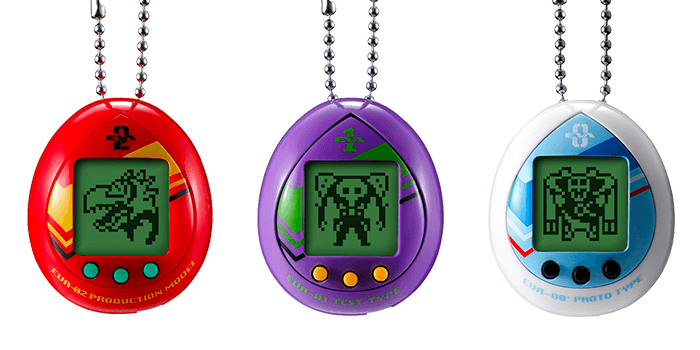 Neon Genesis Evangelion Tamagotchi