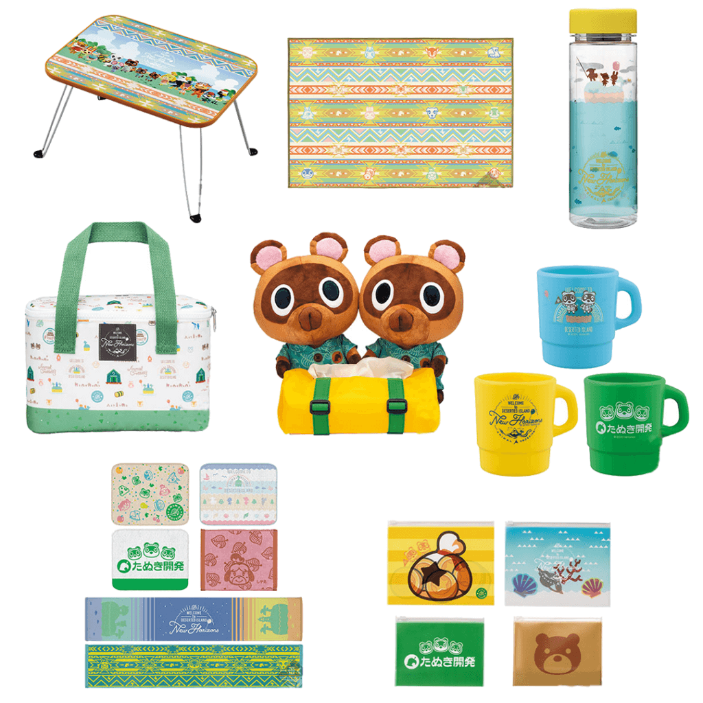 Animal Crossing New Horizons Ichiban Kuji Collection One Map by FROM