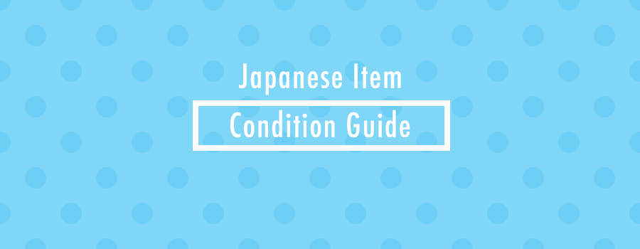 You are currently viewing Japanese Item Condition Guide – Making sense of Japanese listings for pre-loved items