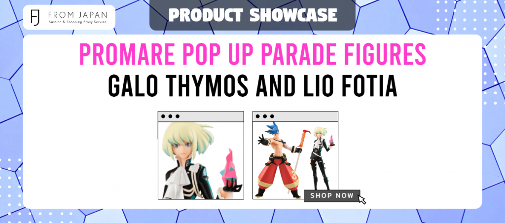 Read more about the article Promare Pop Up Parade Figures – Galo Thymos and Lio Fotia