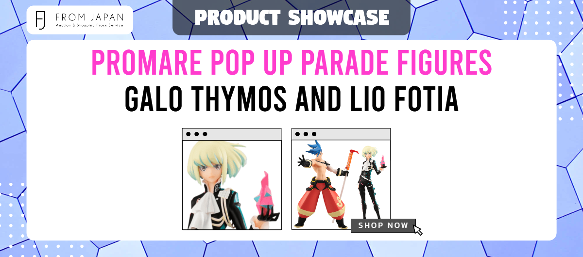 You are currently viewing Promare Pop Up Parade Figures – Galo Thymos and Lio Fotia