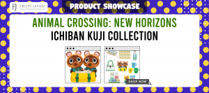 Read more about the article Animal Crossing: New Horizons Ichiban Kuji Collection