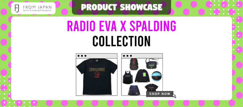 Read more about the article Radio Eva x Spalding Collection