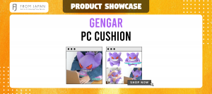 Read more about the article Gengar PC Cushion