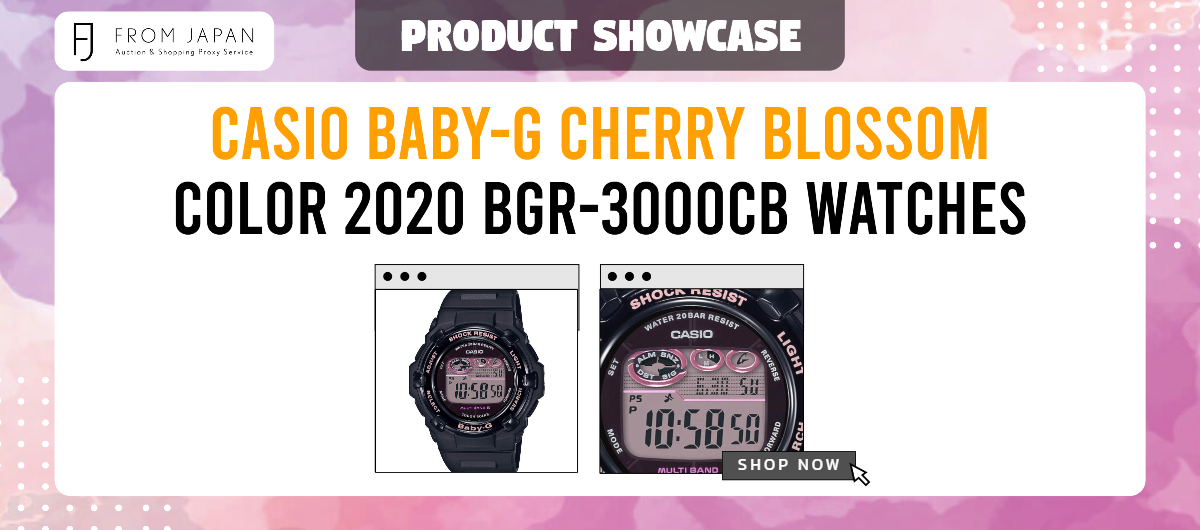 You are currently viewing Casio BABY-G Cherry Blossom Color 2020 BGR-3000CB Watches