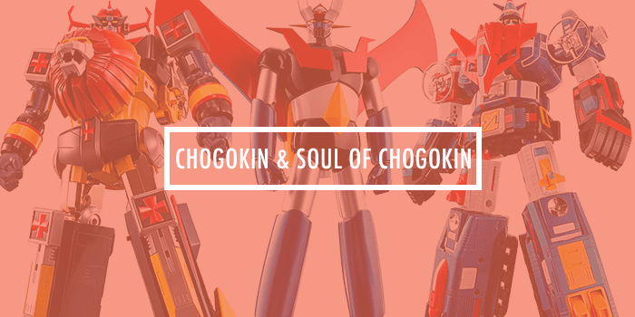 You are currently viewing Soul of Chogokin and Chogokin Guide