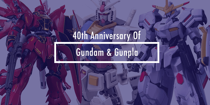 You are currently viewing Celebrating the 40th Anniversary of Gundam and Gunpla Models!