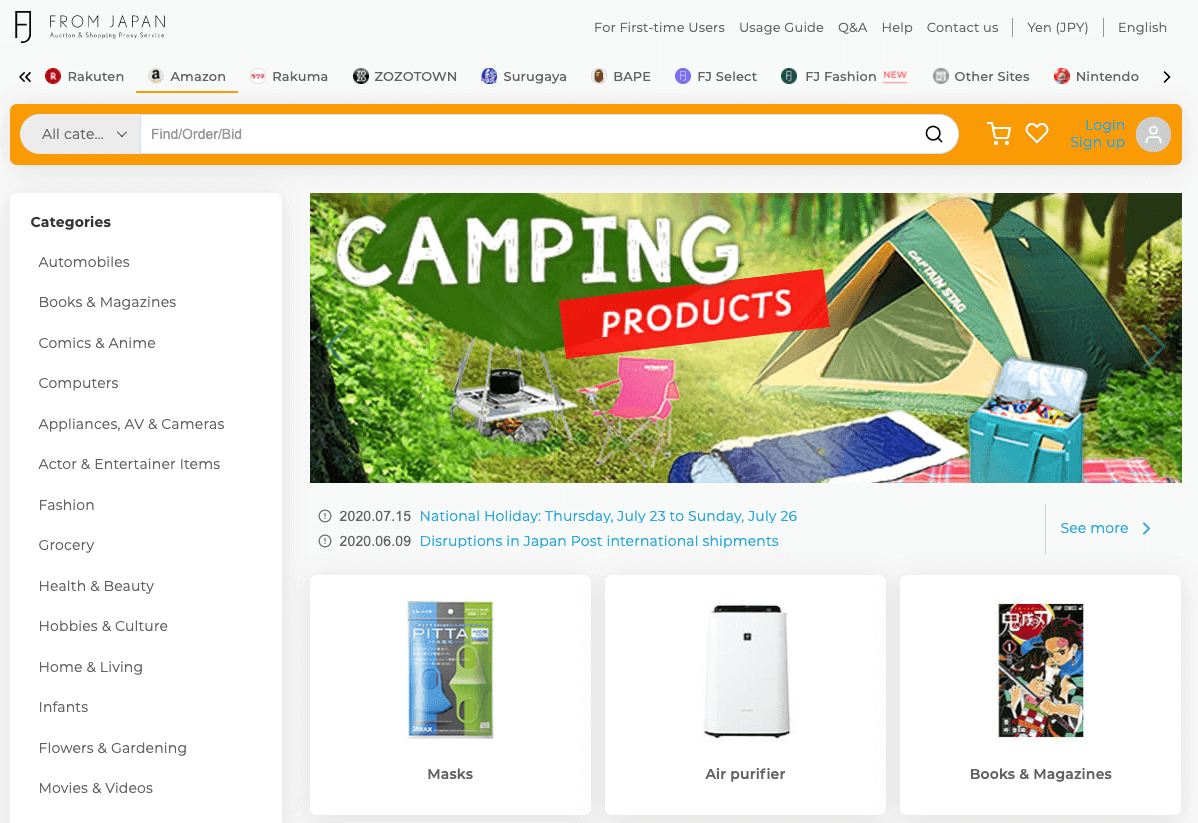 FROM JAPAN Amazon Homepage