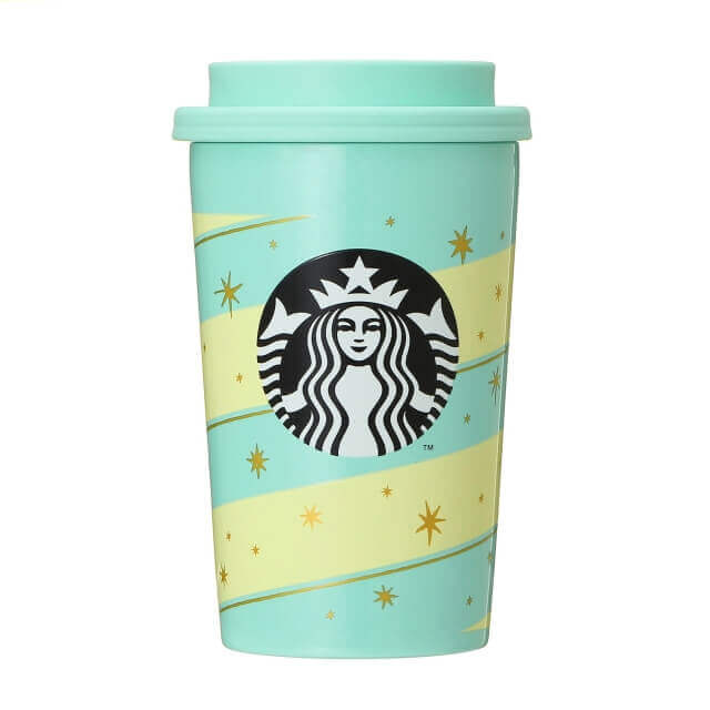 Starbucks Holiday Cups 2020 - Starbucks' New Christmas Tumblers