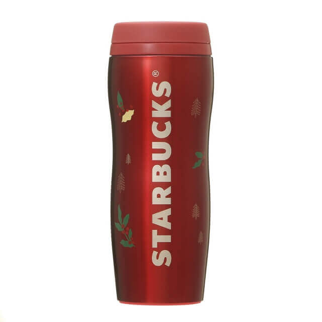 Holiday 2020 Carved Stainless Bottle Red