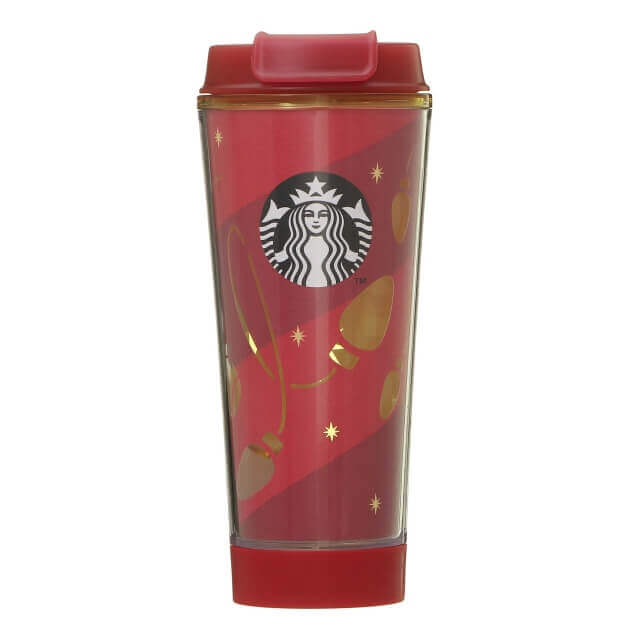 Holiday 2020 Tumbler Red Lamp