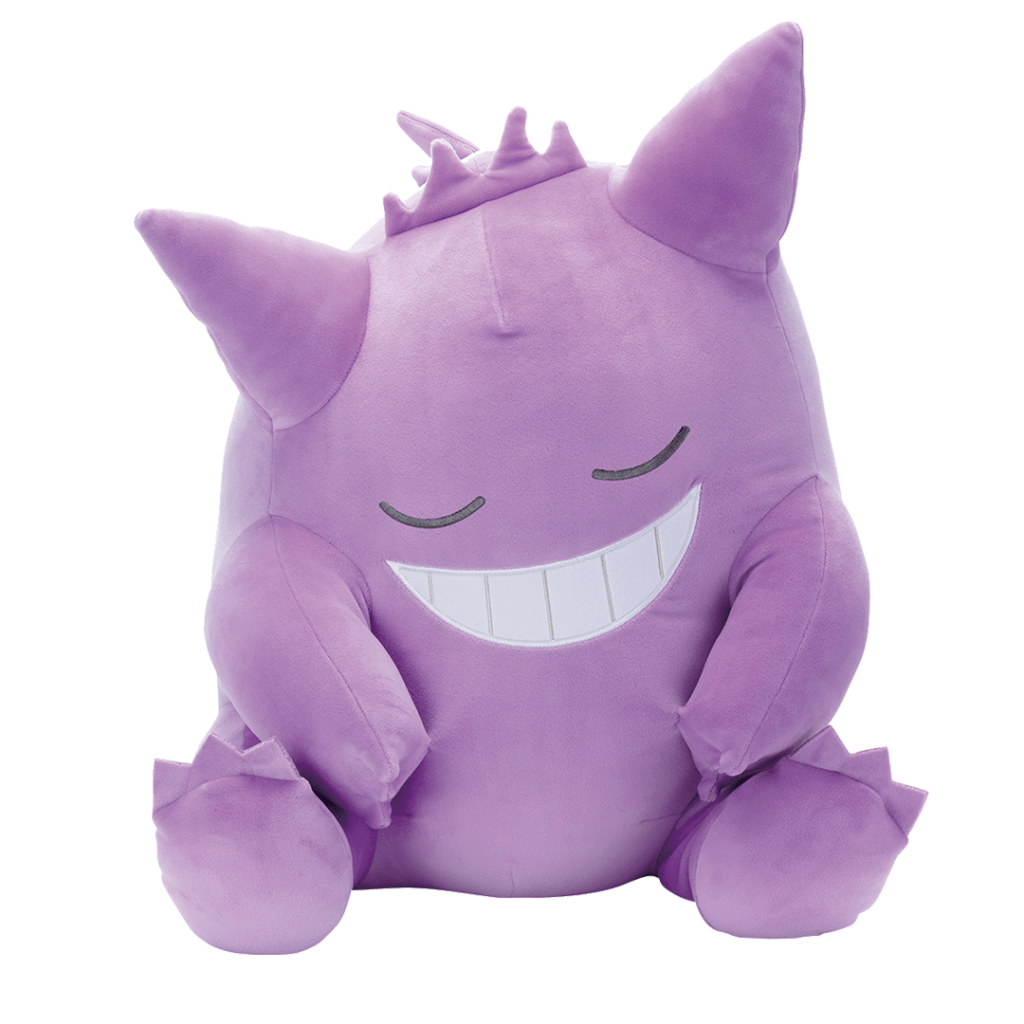 Read more about the article Gengar SuyaSuya Sleepy Friend XL Pokemon Plushie