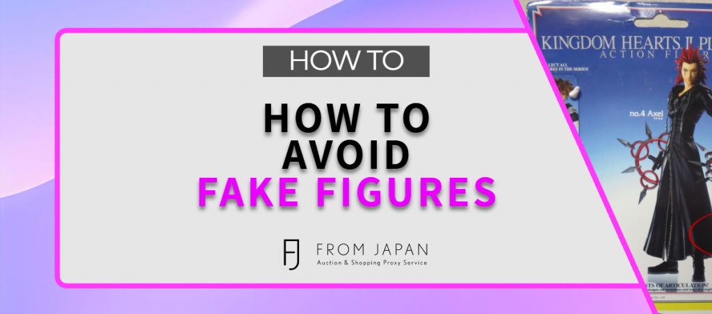 Read more about the article Bootleg Figures Found Out! How to Avoid Fake Figures