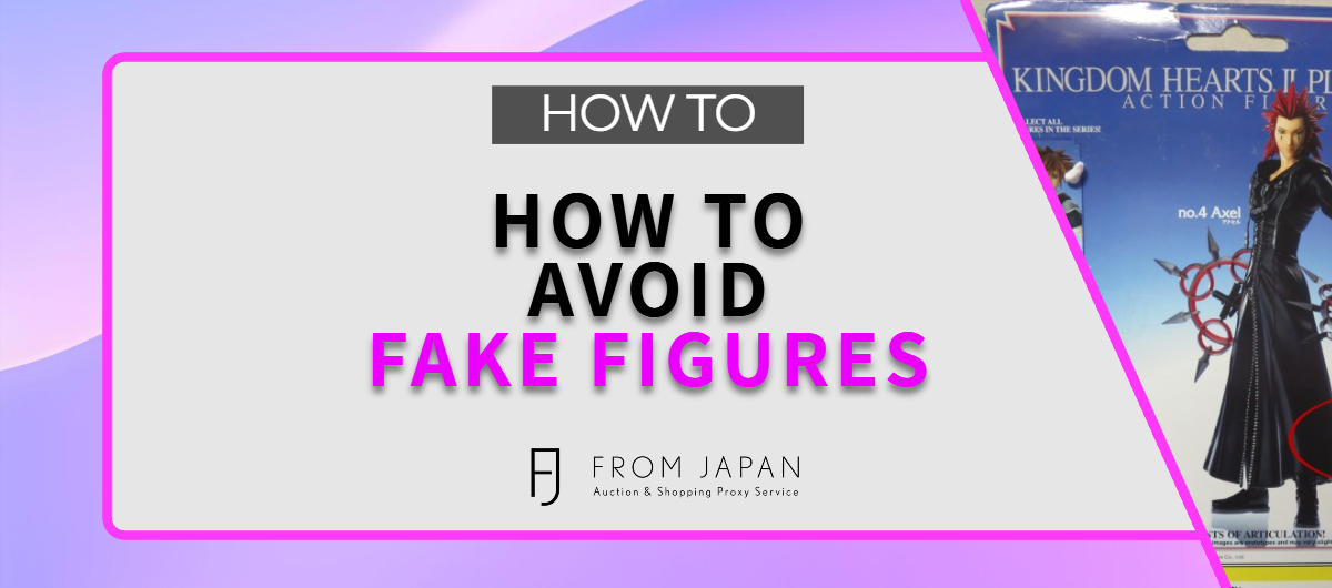 You are currently viewing Bootleg Figures Found Out! How to Avoid Fake Figures
