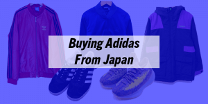 Read more about the article Japan Exclusive Adidas Brand Guide
