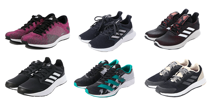 Adidas japan shop exclusive shoes