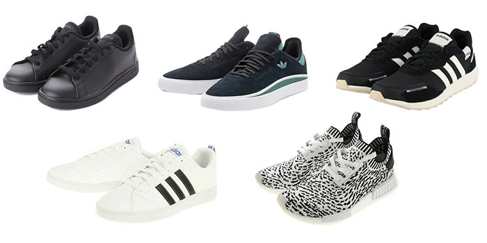 Adidas japanese shop