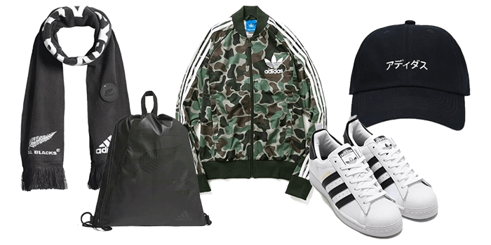 Japan-exclusive Adidas