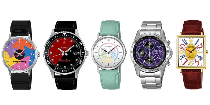 These New Watches Celebrate Japanese Anime