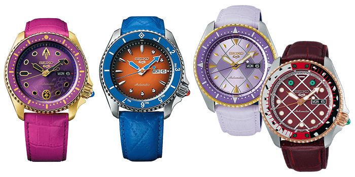 Introducir 71+ imagen seiko anime collab watches