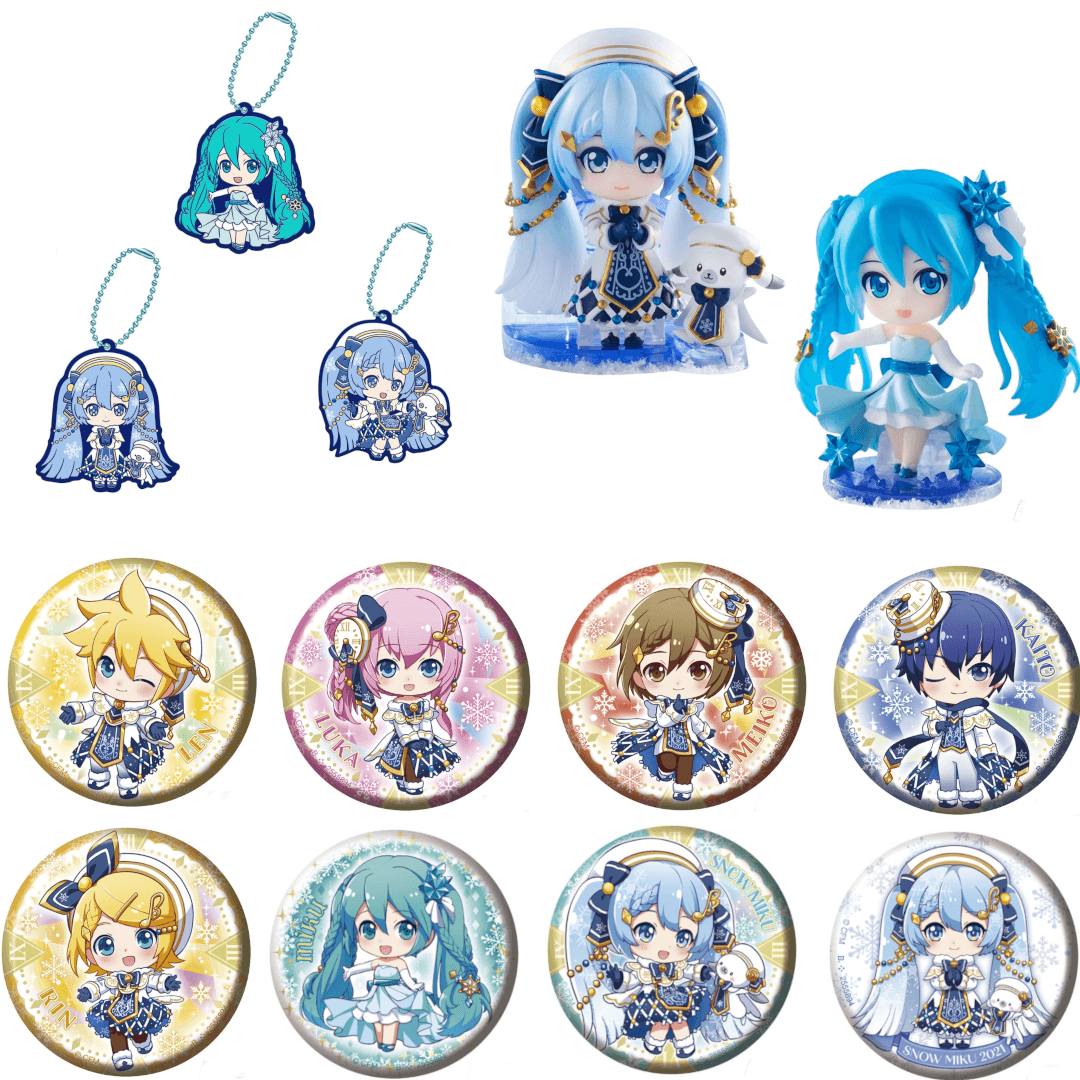 You are currently viewing Snow Miku 2021 Gashapon Assort