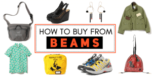 Read more about the article How to buy from BEAMS Japan