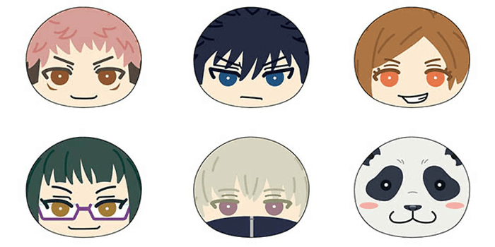 Jujutsu Kaisen Manju Plushies