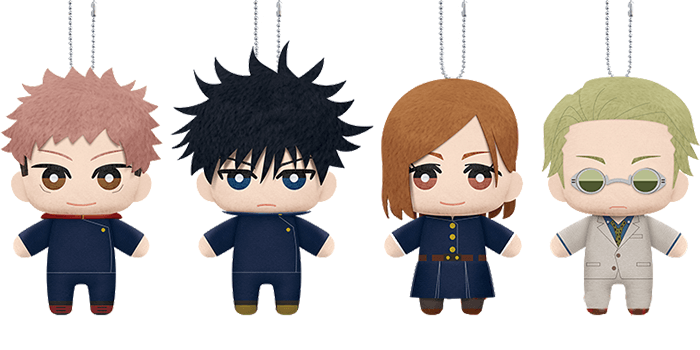 Jujutsu Kaisen Tomonui Plushies