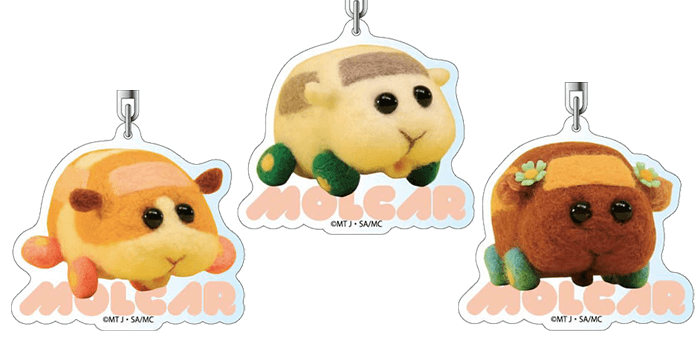 Pui Pui Molcar Keyrings