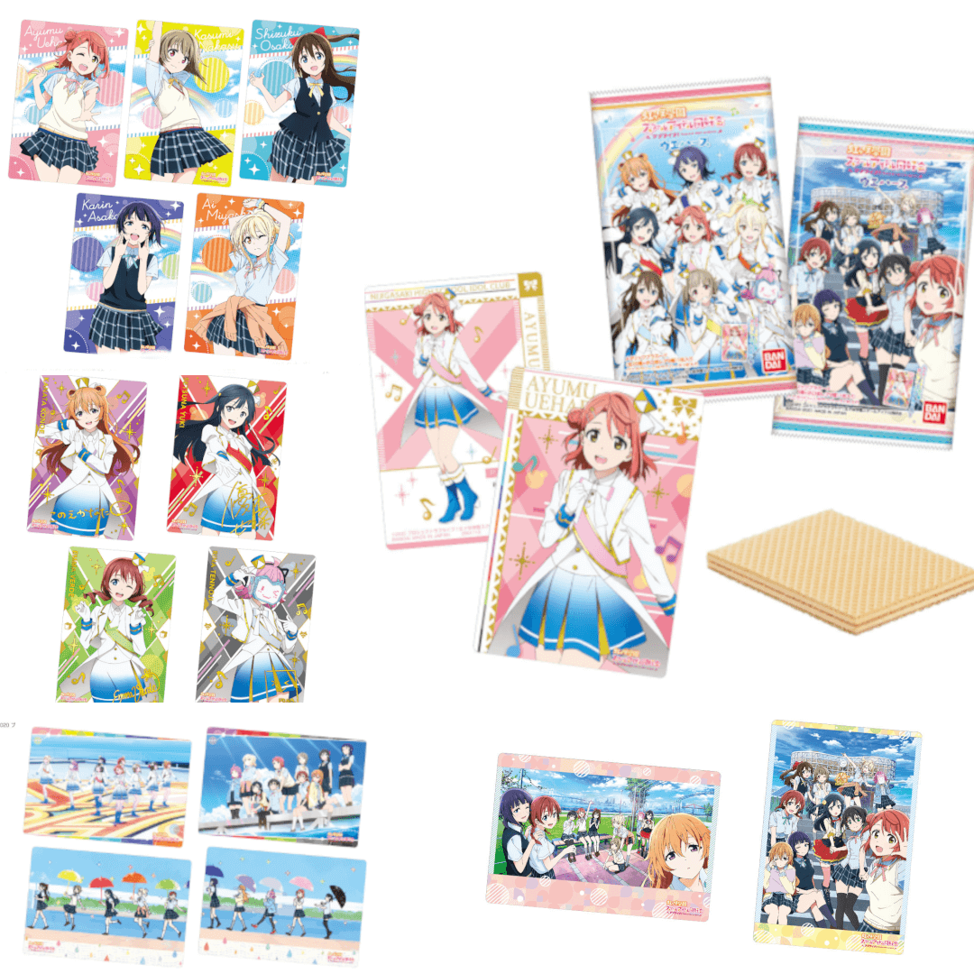 You are currently viewing Love Live! Nijigasaki High School Idol Club Wafer Card Collection