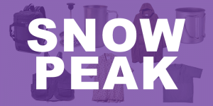 Read more about the article Four Camping Necessities from Snow Peak