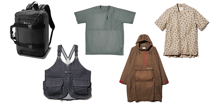 Snow Peak Official Website USA - Japanese-Designed Camping Gear & Apparel