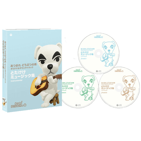 Animal Crossing: New Horizons K.K. Slider Music Collection Instrumental CDs