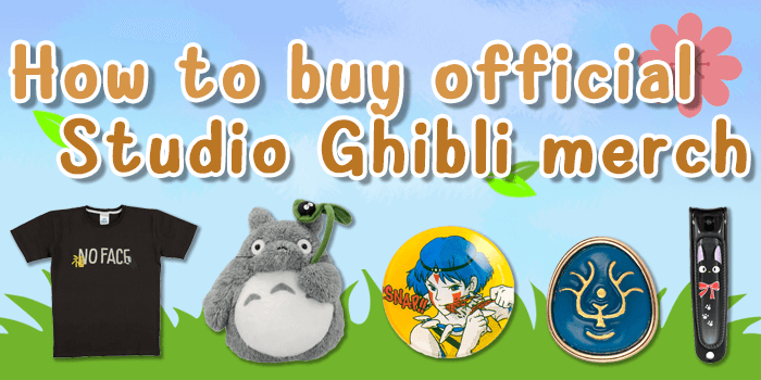 You are currently viewing How to buy official Studio Ghibli merch from Donguri Sora