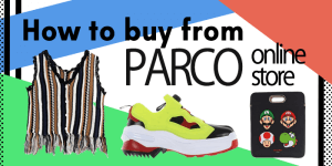 Read more about the article How to buy from Parco Online Store