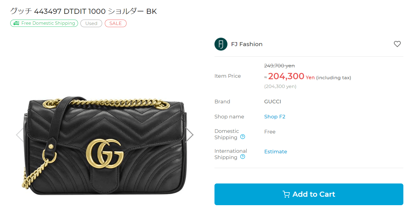 GUCCI - Online shopping website for reused Japanese clothing brands