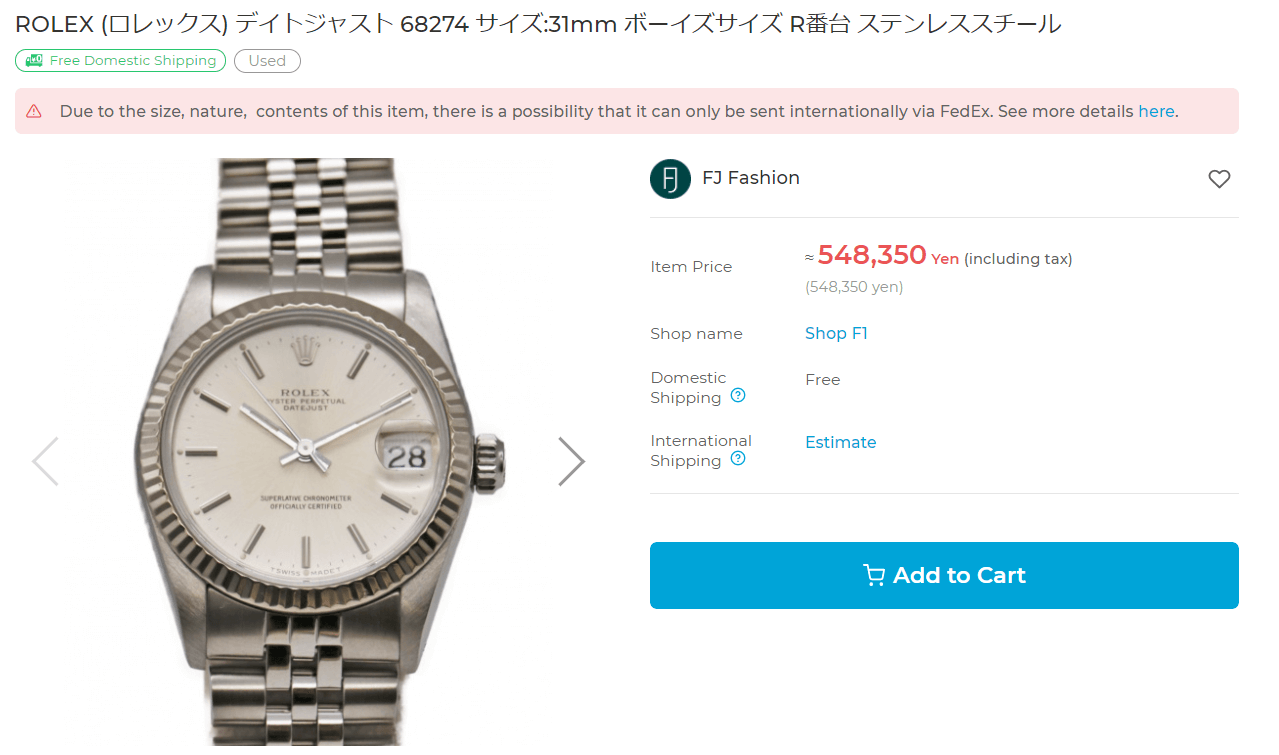 How to buy Rolex Watches from Japan - Product Page