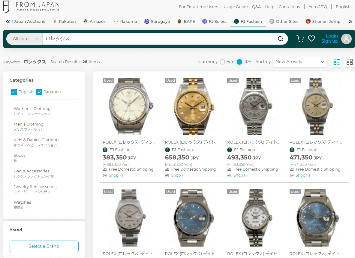 How to buy Second hand Rolex from Japan One Map by FROM JAPAN