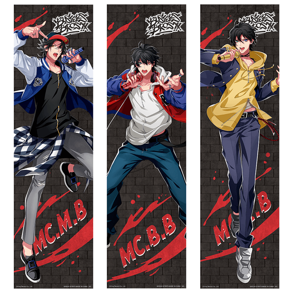 You are currently viewing Hypnosis Mic: Division Rap Battle 2nd Ichiban Kuji