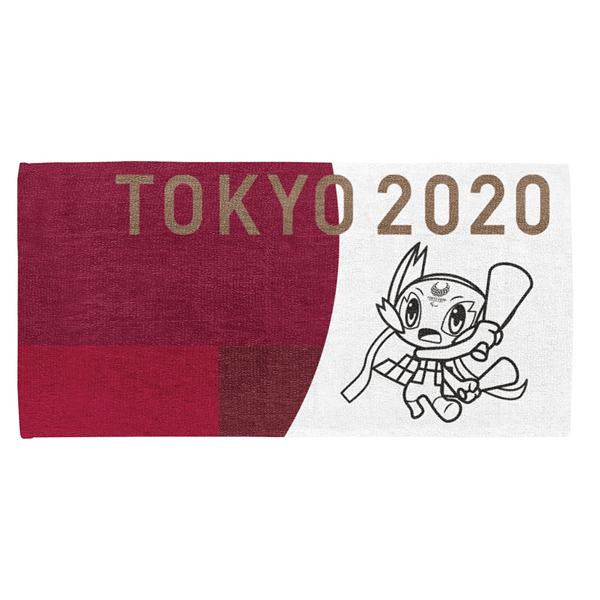 Tokyo 2020 Paralympics Ichiban Kuji Collection - Last One Prize: Tokyo 2020 Paralympics Large Towel