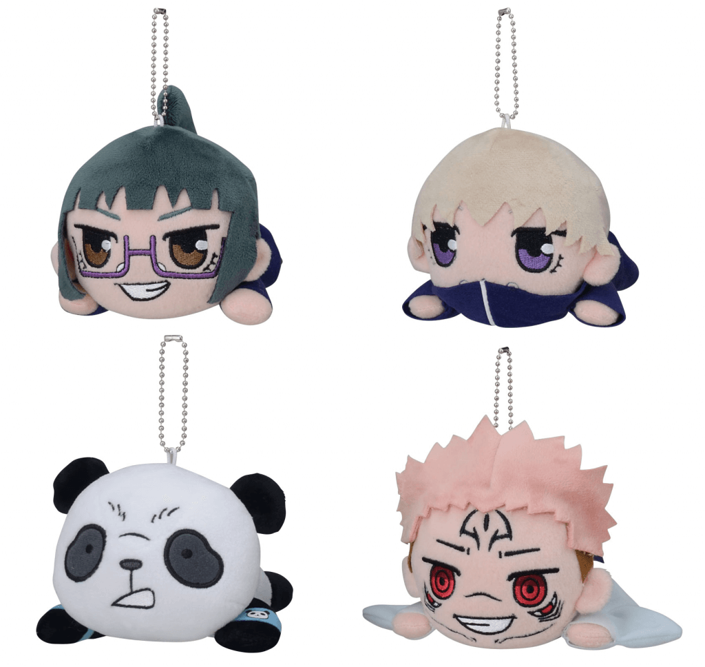 Read more about the article Jujutsu Kaisen Nesoberi Mascot Keychains